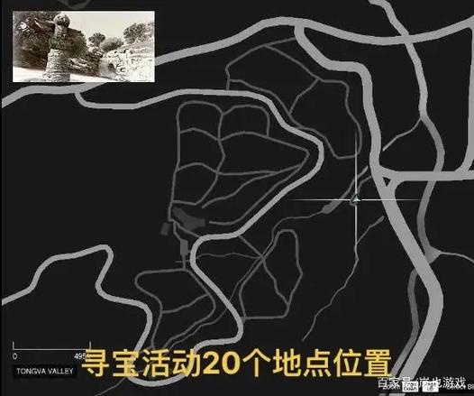 GTA5寻宝任务怎么做缩略图