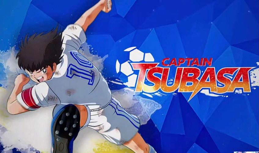 tsubasa足球小将缩略图