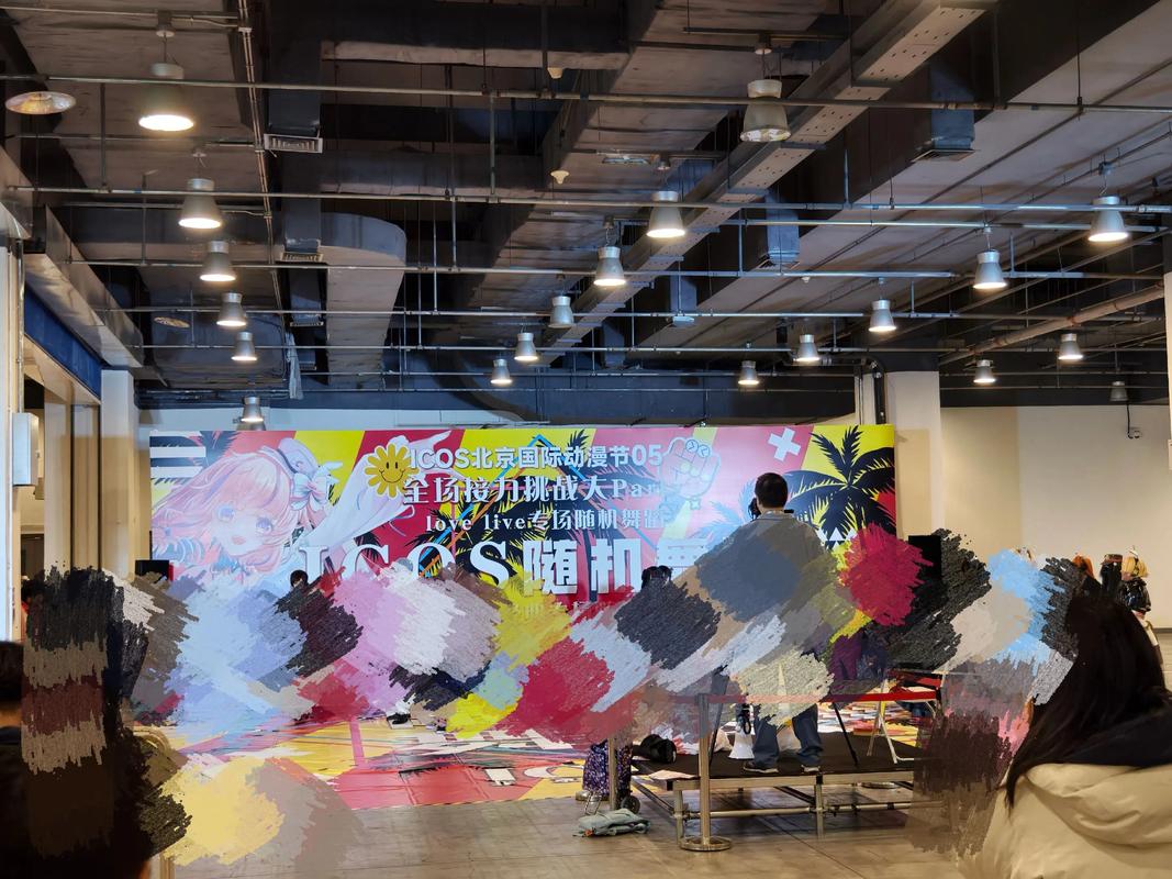 icomic漫画app下载图标