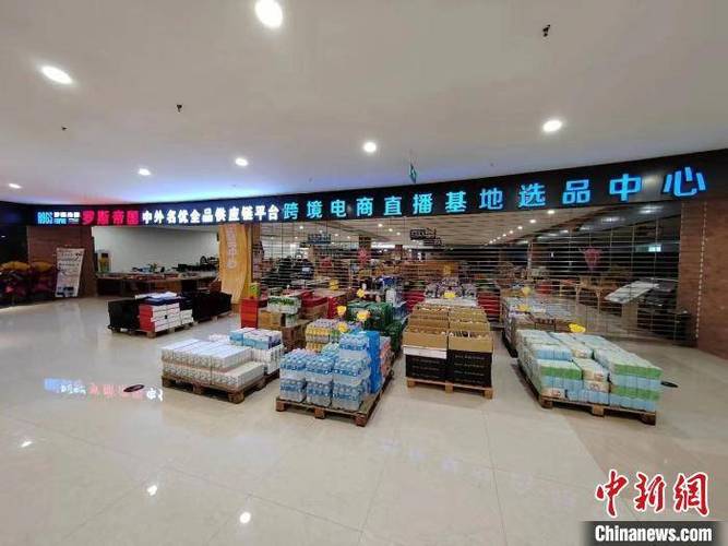 跨境电商最好卖的中国产品缩略图