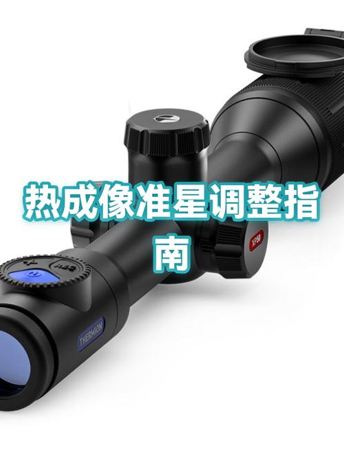 cs1.6大准星还是小准星缩略图