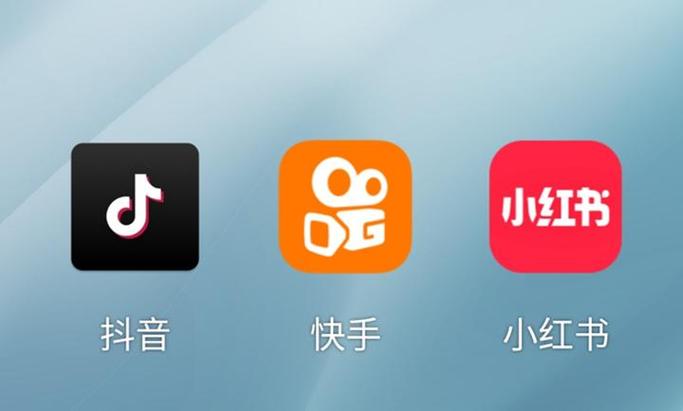 快手作品删了重新发有影响吗缩略图