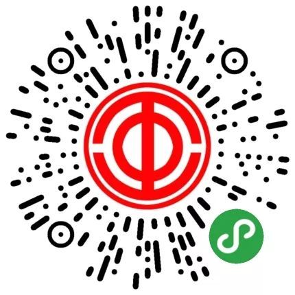 工会会员证缩略图