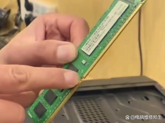 内存插槽损坏缩略图