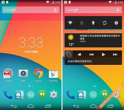 prohub安卓版最新4.4.1缩略图