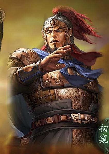 朱儁sp最强三势阵游戏截图