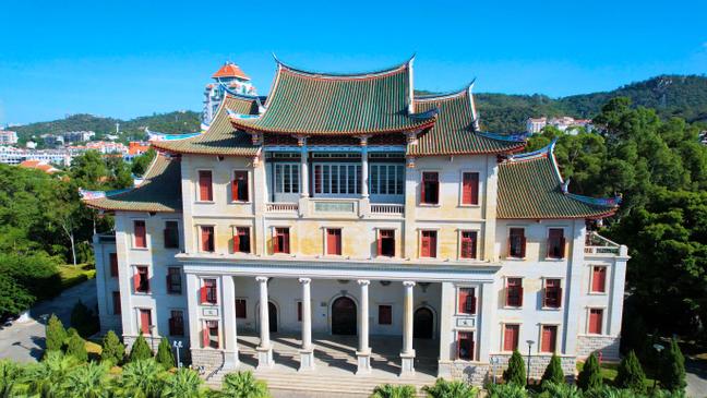 厦门大学视频缩略图