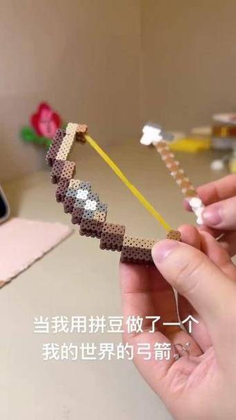 拼拼豆豆立体缩略图