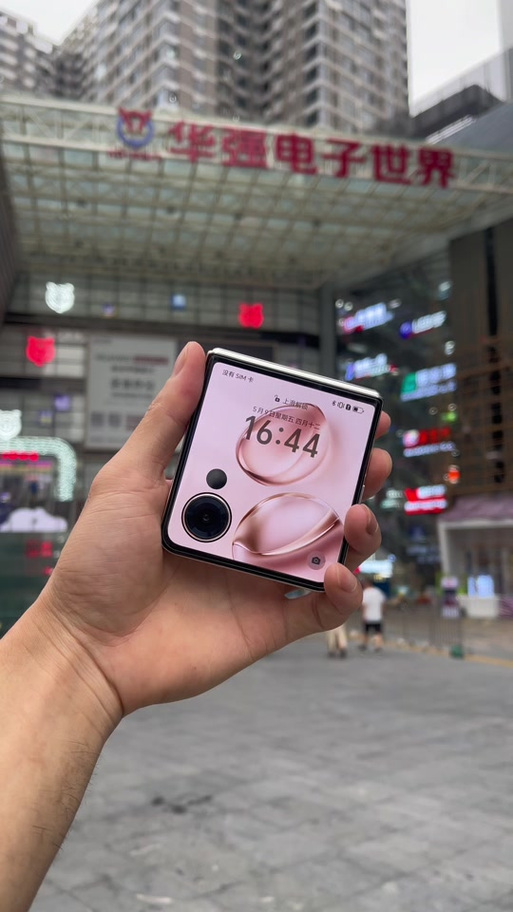 华强北手机价格表大全缩略图