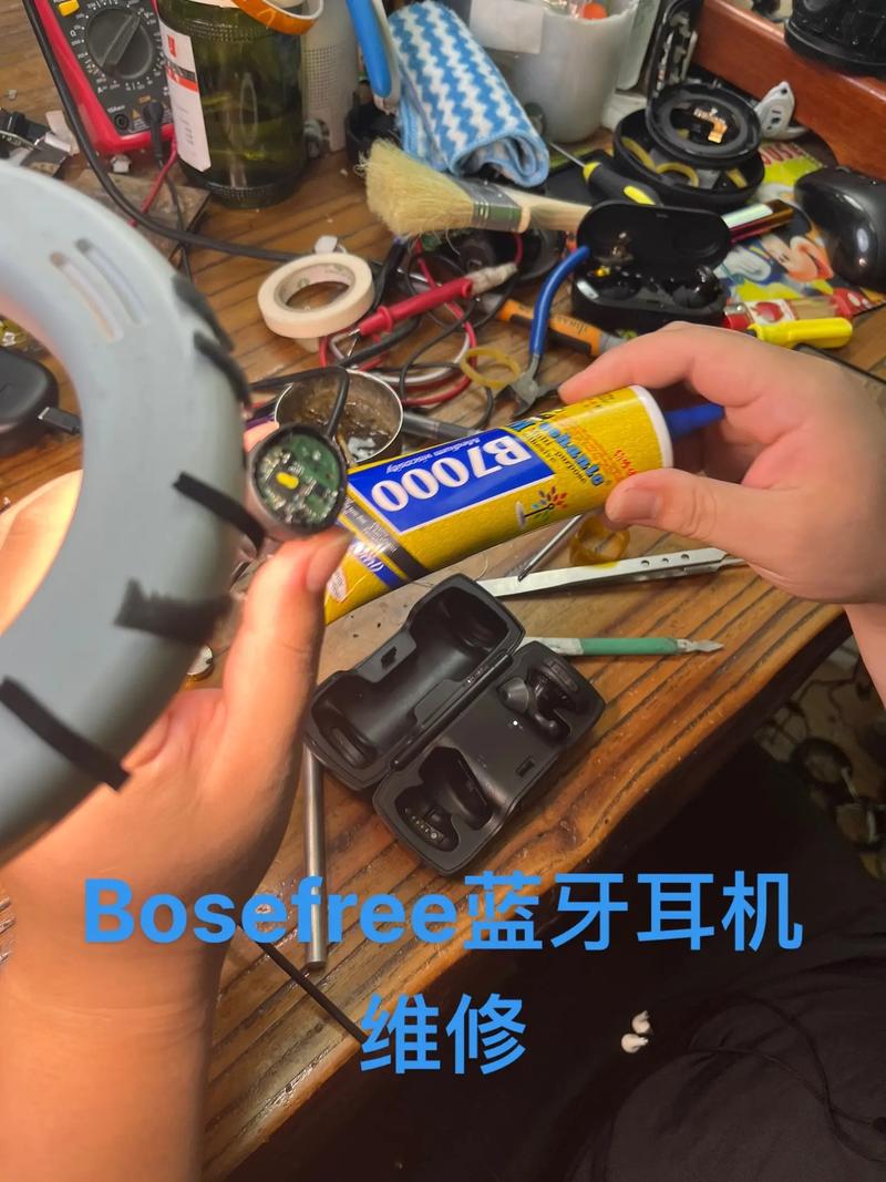 蓝牙音箱维修缩略图
