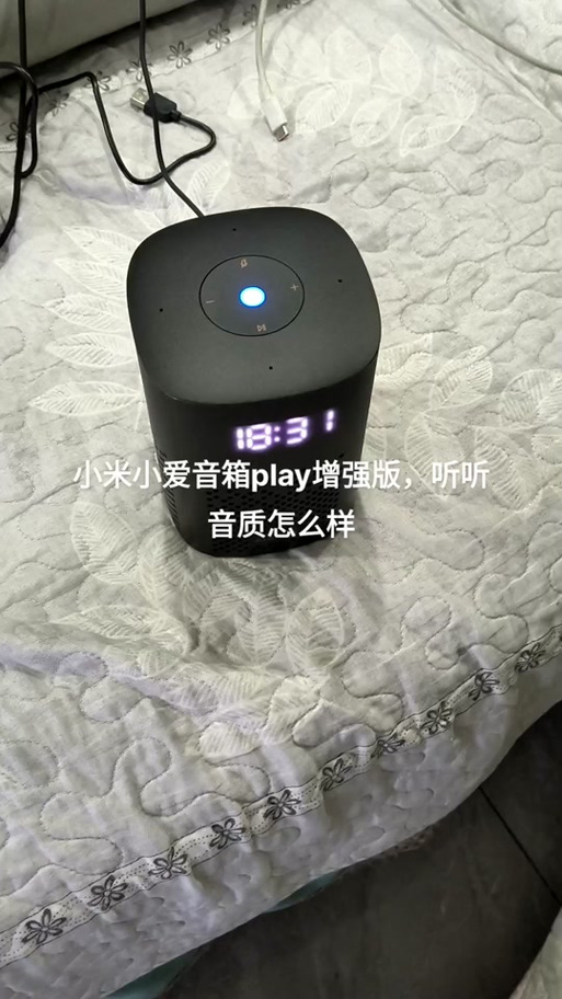 小爱音箱play和小米音箱区别缩略图