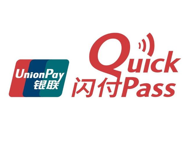 云闪付付出的钱能追回吗游戏截图