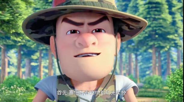 比特币手机能挖吗缩略图