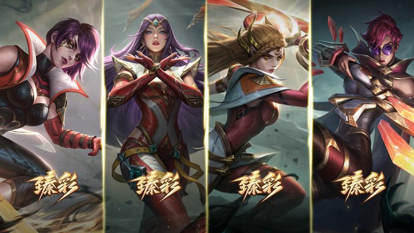 联盟官网缩略图