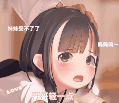 轻一点最新版软件功能介绍缩略图