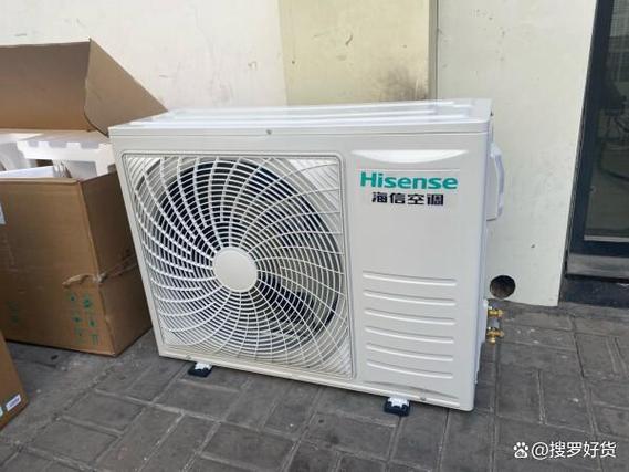 海信钻石vip和海信荔枝vip缩略图
