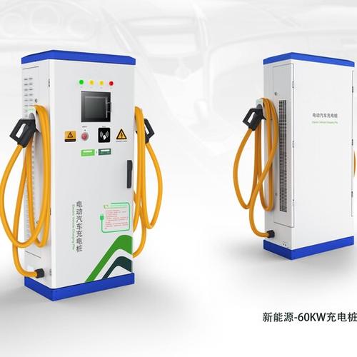 易充电动汽车充电桩缩略图