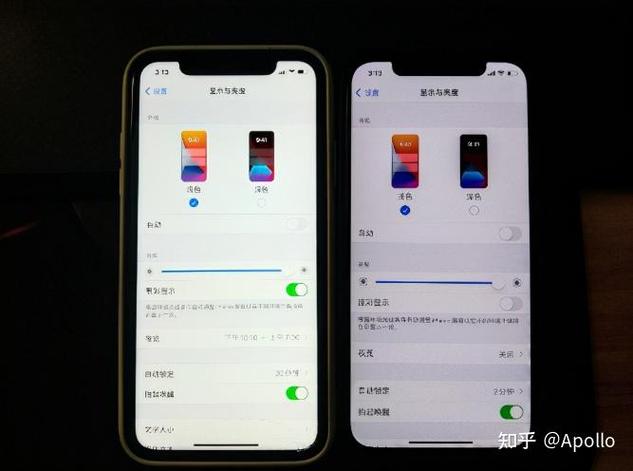 苹果手机玩游戏屏幕变暗游戏截图