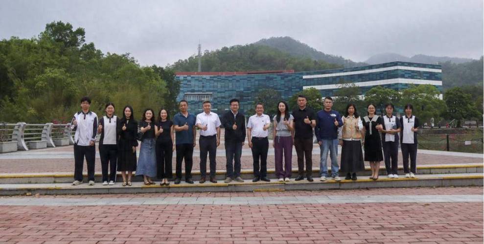 中山大学研究生导师信息缩略图