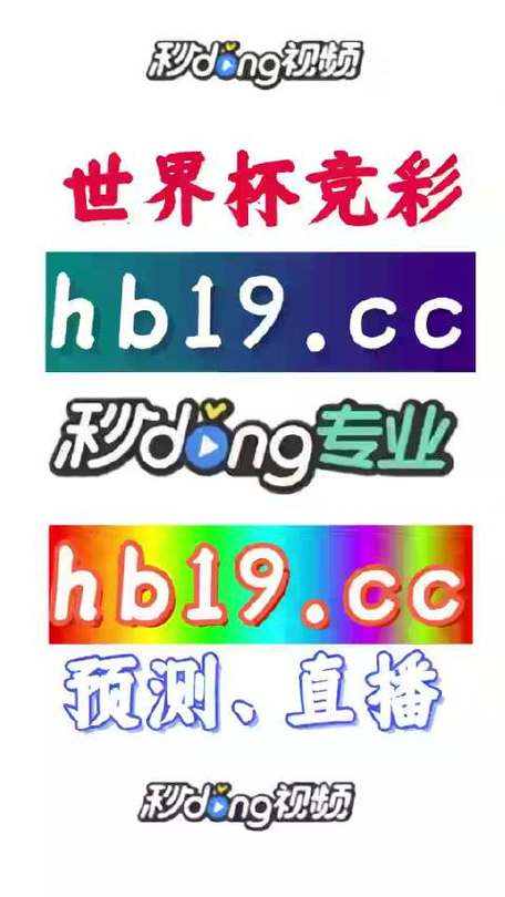 西瓜视频打不开的原因分析游戏截图