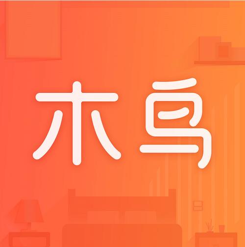 木鸟短租助手