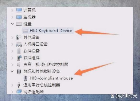 电脑自己进入休眠状态黑屏缩略图