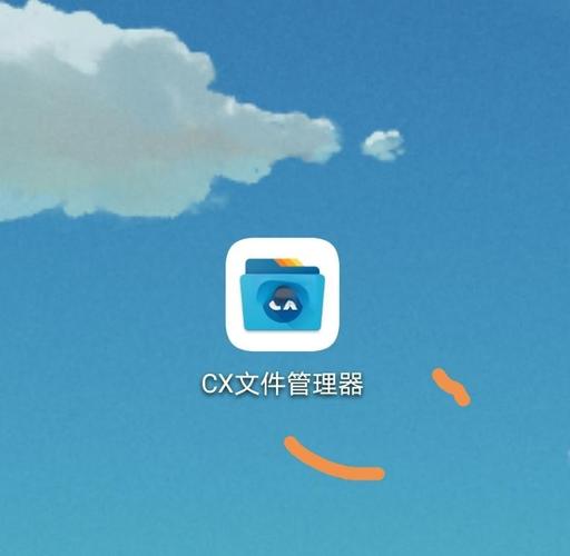 ciiccii短视频旧版本下载游戏截图