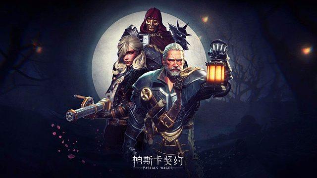 帕斯卡契约伊迪斯游戏截图