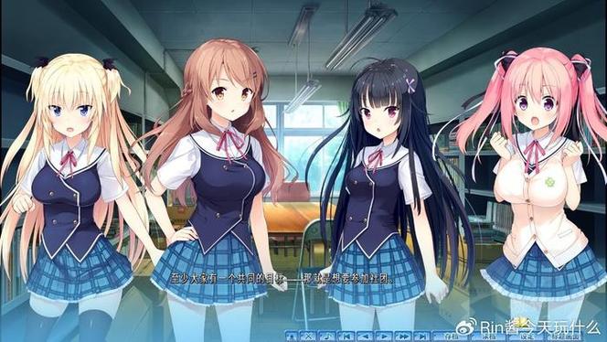 女装galgame游戏推荐缩略图