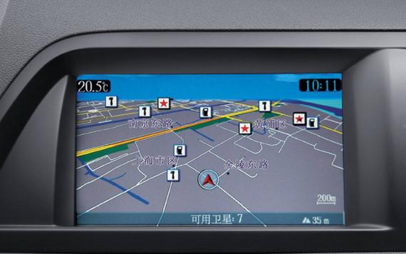 汽车gps定位怎么查缩略图