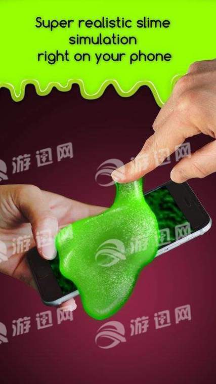 粘液模拟器最新版无限金币缩略图