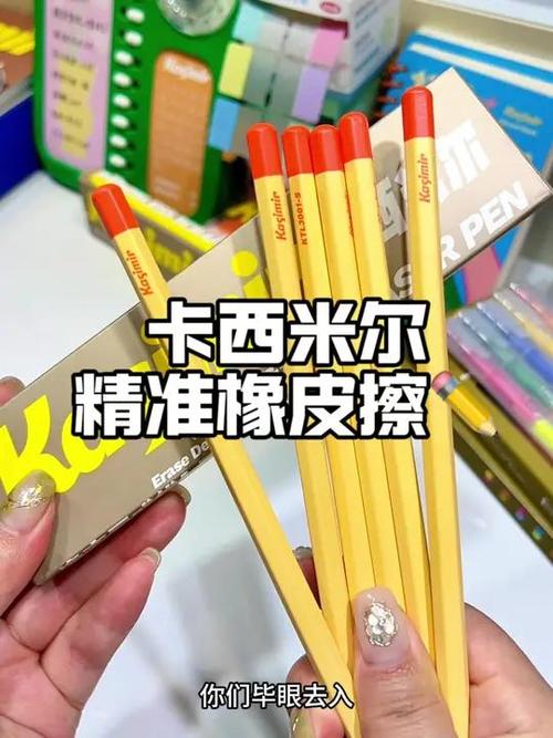 ps橡皮擦怎么不擦除背景色缩略图