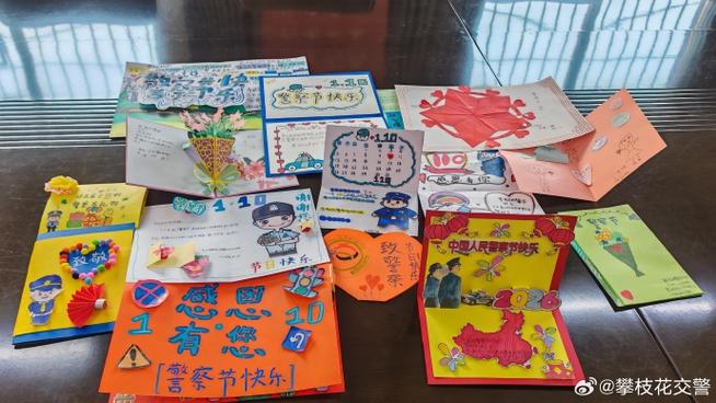 银行卡丢失怎么挂失缩略图