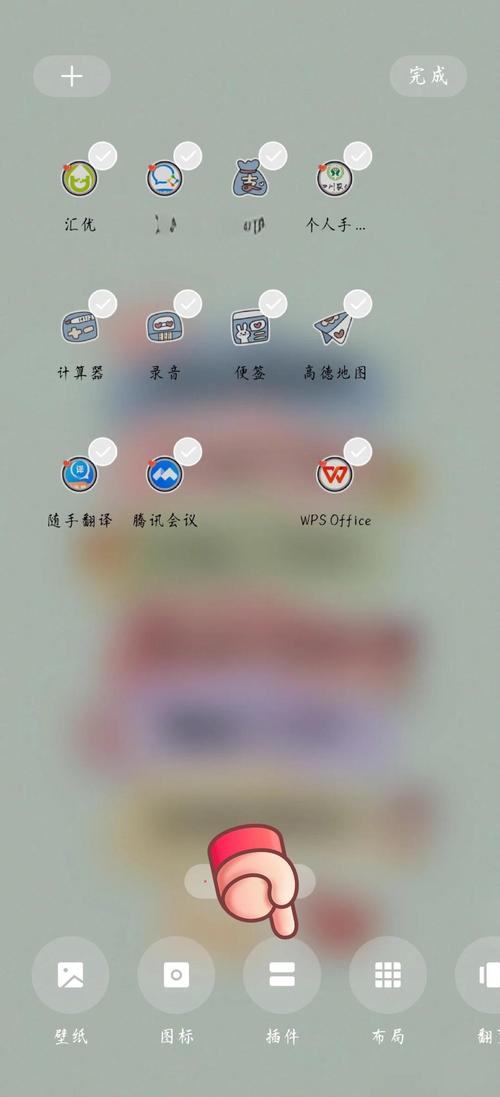 oppo怎么把时钟添加到桌面缩略图