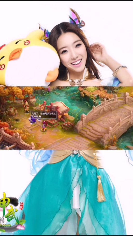 神武同窗好友奇遇攻略游戏截图