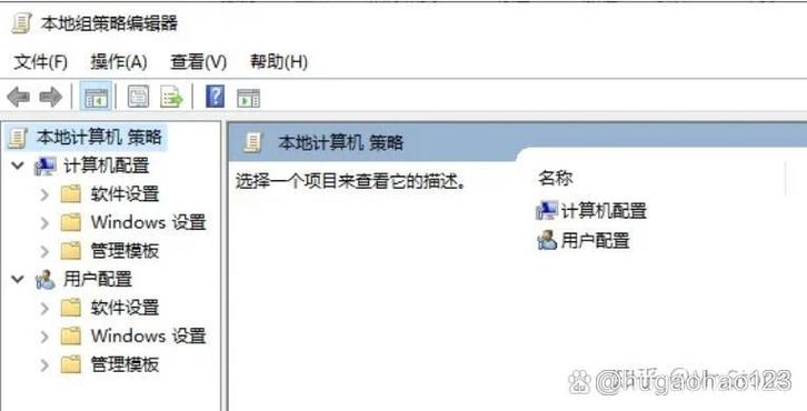 电脑任务栏没反应缩略图