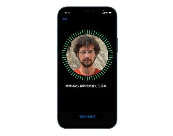 苹果xr面容识别不了缩略图