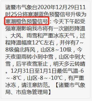 精选杀蓝汇总最新版本更新内容缩略图