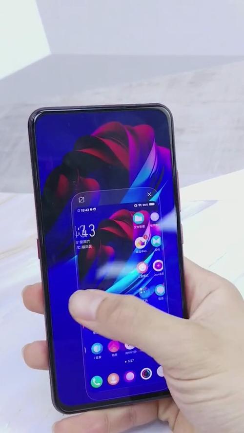 vivo手机单手模式切换缩略图