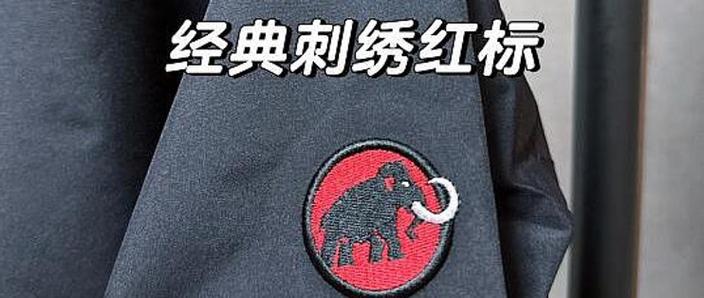 猛犸象淘宝真假图标
