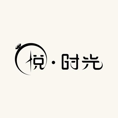 悦时光(完整版)免费缩略图