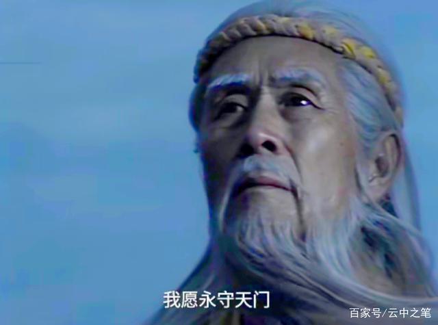 封神姜子牙缩略图