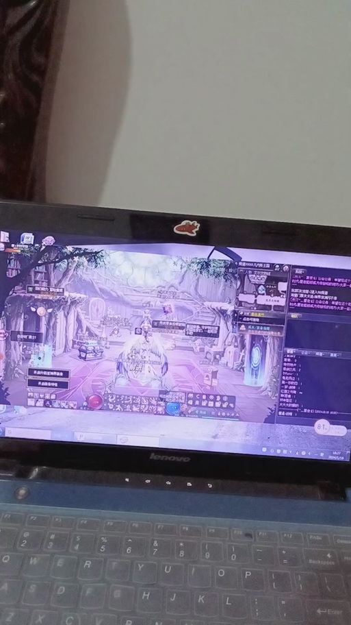dnf一进游戏就闪退游戏截图