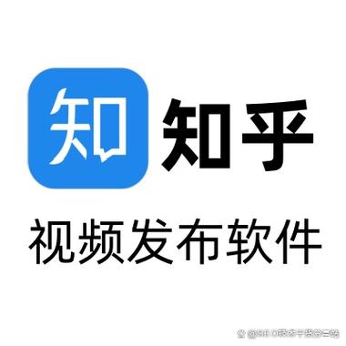 知乎网页版入口缩略图
