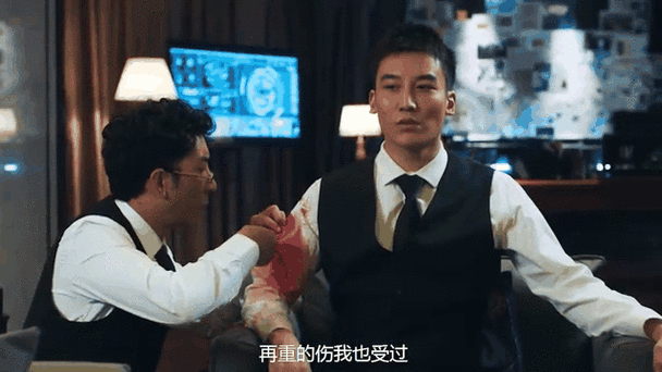 范若若什么时候学的狙击枪缩略图