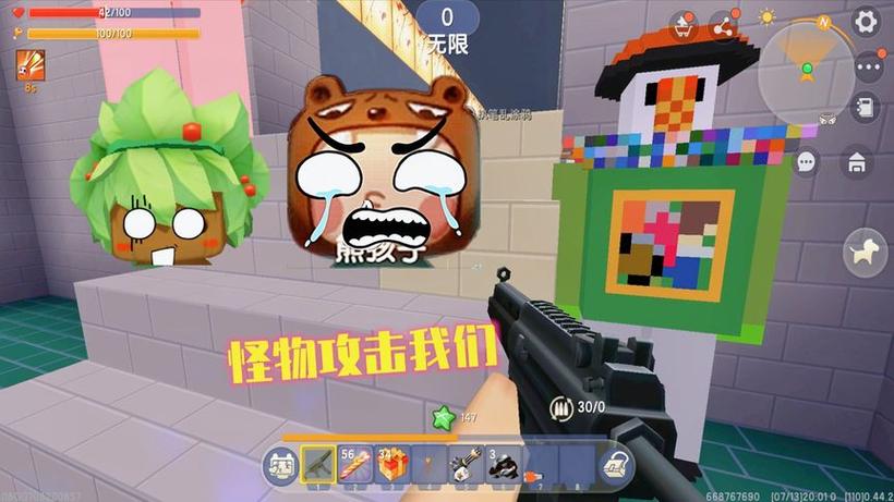 二狗子和狗蛋迷你世界生存视频缩略图