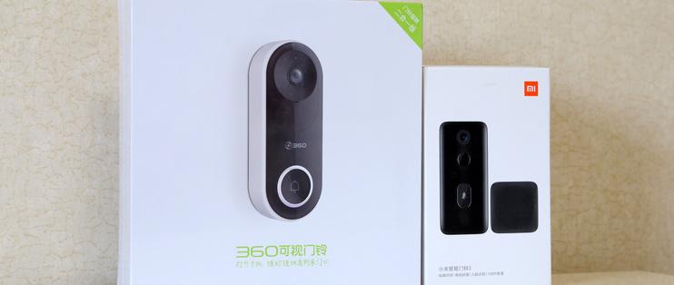 360可视门铃与小米可视门铃缩略图