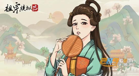 祖宗模拟器传承免广告游戏截图