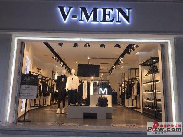 威曼男装官网旗舰店缩略图