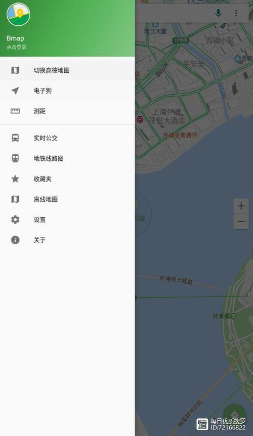 百度地图纯净版无广告游戏截图